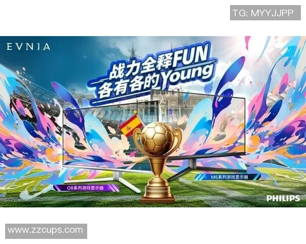 绿茵传奇瞬间集结：巨星们的高光时刻全记录