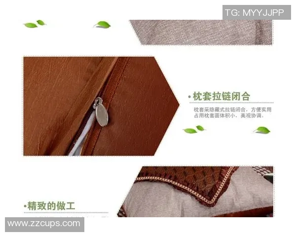 足球球星靠垫系列新品发布 打造舒适与时尚兼具的居家必备装饰 足球球星靠垫系列新品发布 打造舒适与时尚兼具的居家必备装饰