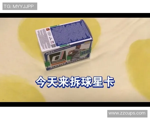 韩国队帕尼尼球星卡收藏热潮兴起 球迷纷纷抢购珍稀限量版卡片 韩国队帕尼尼球星卡收藏热潮兴起 球迷纷纷抢购珍稀限量版卡片